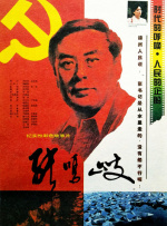 小草莓网站