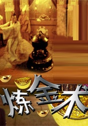 26uuu性屋